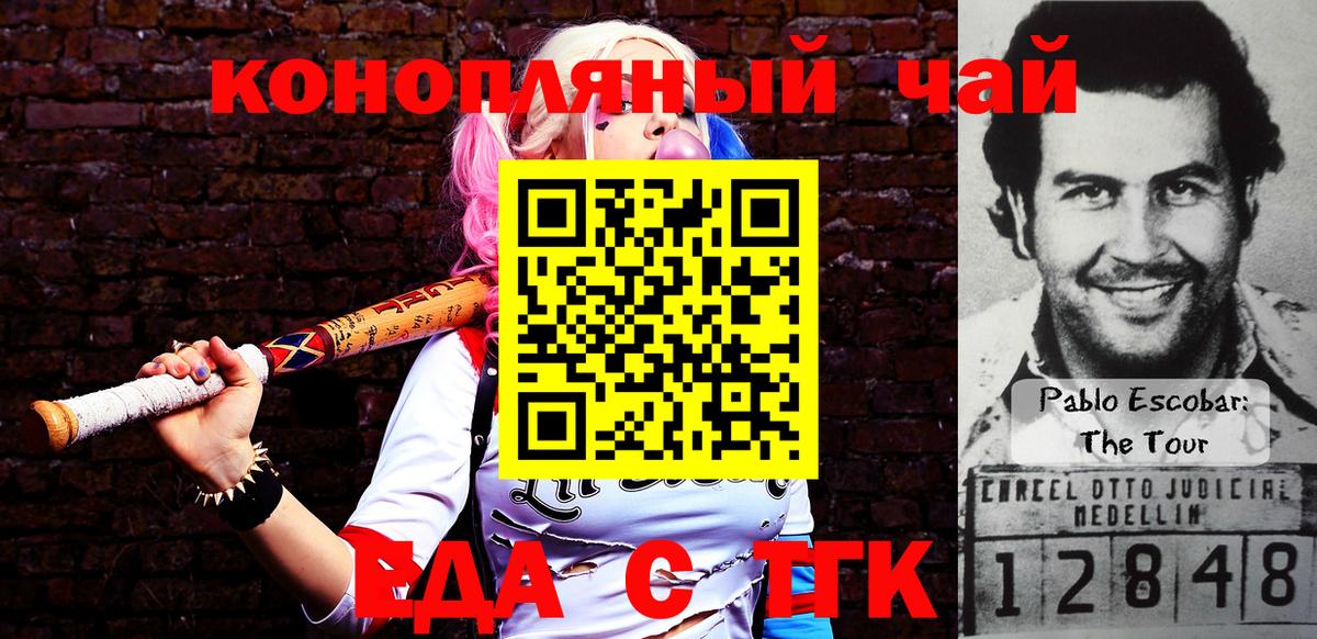 Мефедрон Асбест