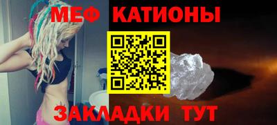 гашик Апрелевка
