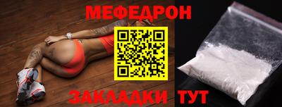 гашик Апрелевка