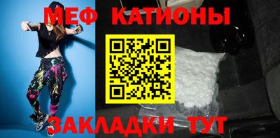 соль курить ск Аргун