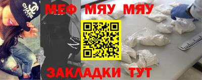 гашик Апрелевка