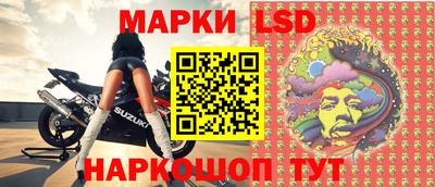 бошки Ачхой-Мартан