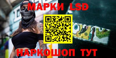 соль курить ск Аргун