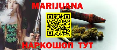 гашик Апрелевка