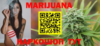 MDMA Балаково