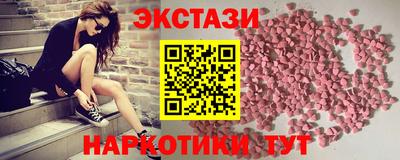 гашик Апрелевка