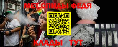 соль курить ск Аргун