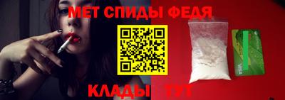 гашик Апрелевка