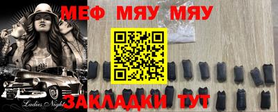 соль курить ск Аргун