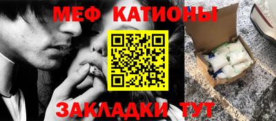 гашик Апрелевка
